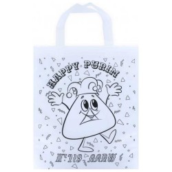 Colorez votre propre sac - Hamentashen | Cadeaux | Judaïca