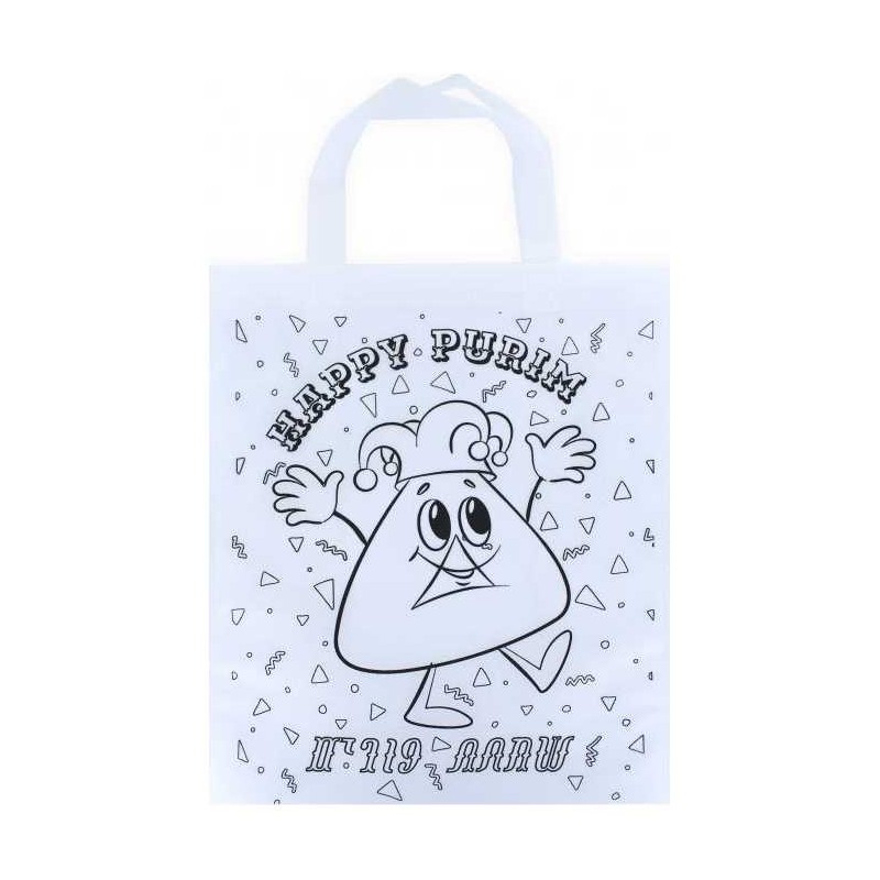 Colour Your Own Bag - Hamentashen | Gifts | Judaica