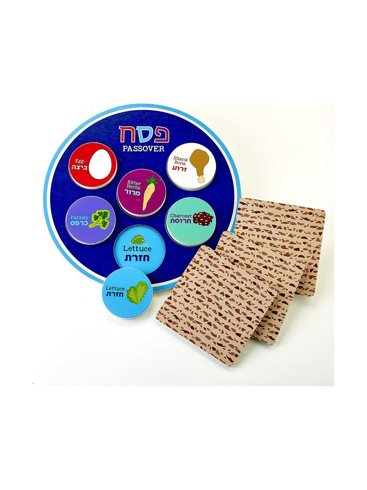 Ensemble de Seder en bois de luxe pour Pâque | Pâque | Judaïca