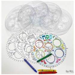 Décorez votre assiette de Seder, lot de 4 | Pâque | Judaïca