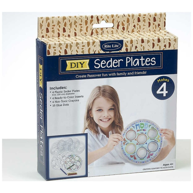 Décorez votre assiette de Seder, lot de 4 | Pâque | Judaïca