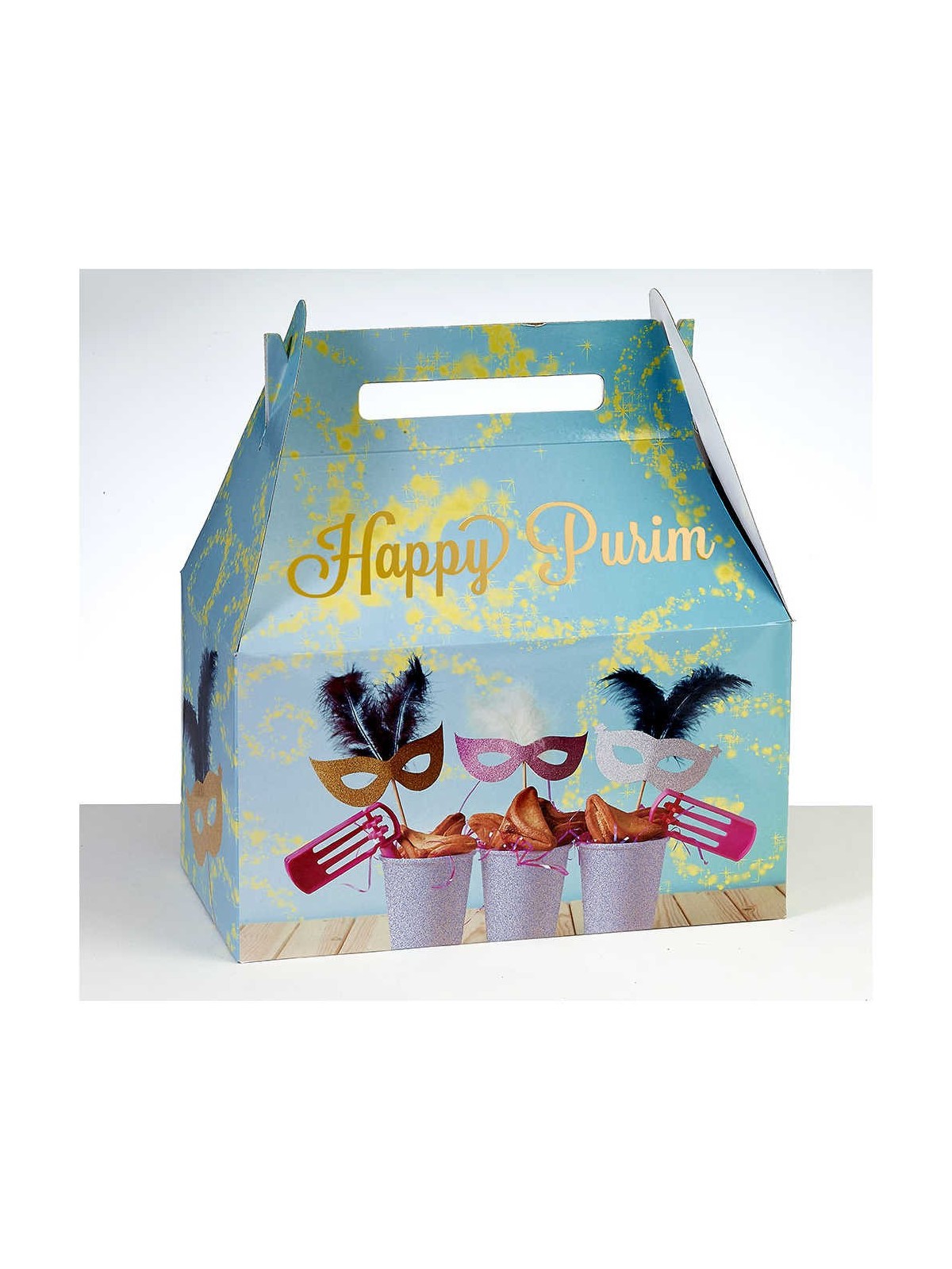 Large Purim Gift Box - Masks | Gifts | Judaica