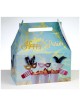 Large Purim Gift Box - Masks | Gifts | Judaica