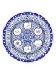 Assiette de Seder de Pâque bleue et blanche en porcelaine | Pâque | Judaïca