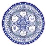 Porcelain Blue and White Passover Seder Plate | Passover | Judaica