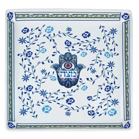 Porcelain Matzah Plate Oriental Design | Passover | Judaica