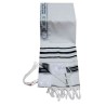Acrylic (Imitation Wool) Tallit Prayer Shawl in Bl | Tallit/Tallis | J