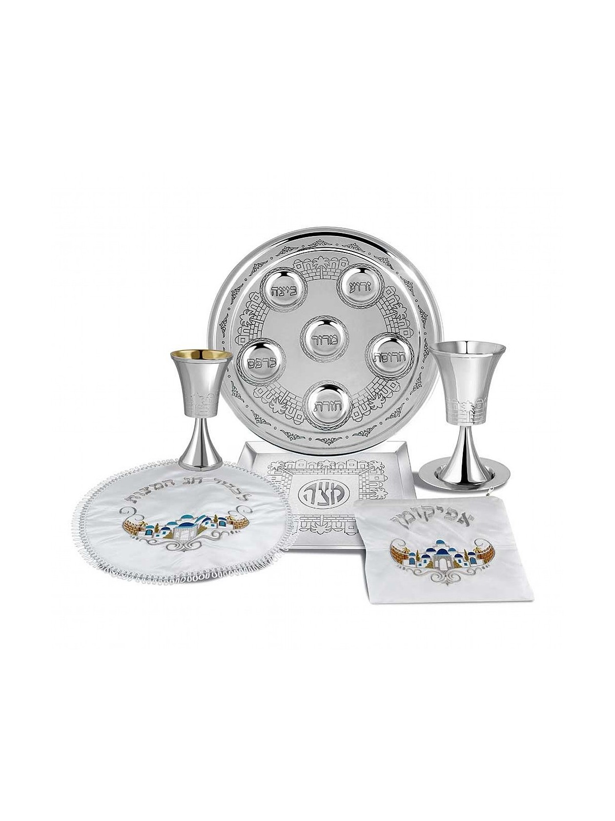 Elegant 6 Piece Passover Set - Jerusalem Design | Passover | Judaica