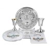 Elegant 6 Piece Passover Set - Jerusalem Design | Passover | Judaica