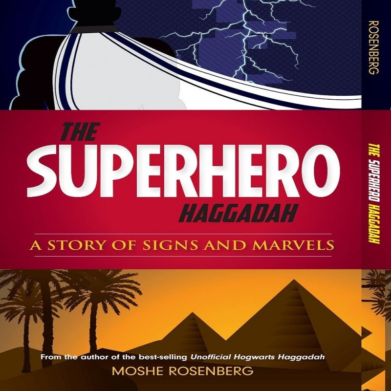 La Haggadah des super-héros | Pâque | Judaïca