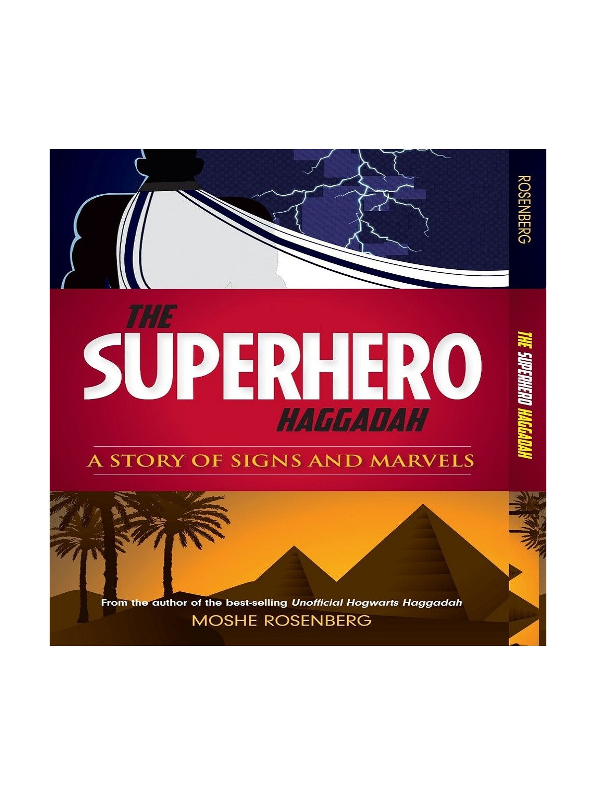 La Haggadah des super-héros | Pâque | Judaïca