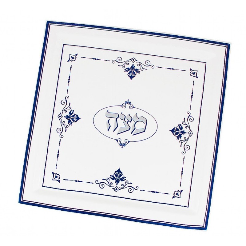 Assiette à matsa en céramique - Collection Renaissance | Pâque | Judaïca