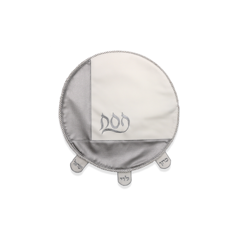 Round Matzah Cover - Vinyl | Passover | Judaica