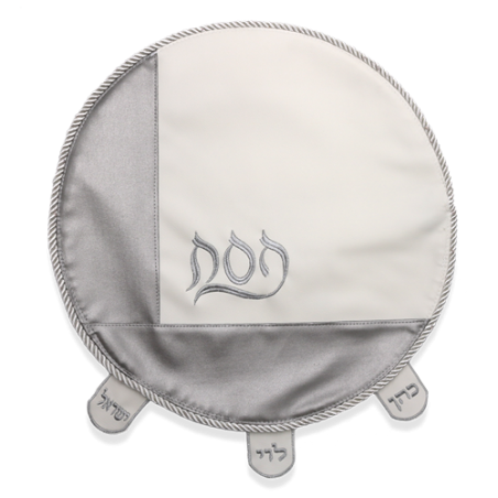 Round Matzah Cover - Vinyl | Passover | Judaica
