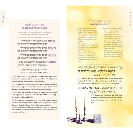 The Family Chabad House Haggadah from Tzivos Hashe | Passover | Judaic