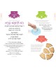 La Haggadah de la Maison Chabad familiale de Tzivos Hashe | Pâque | judaïque