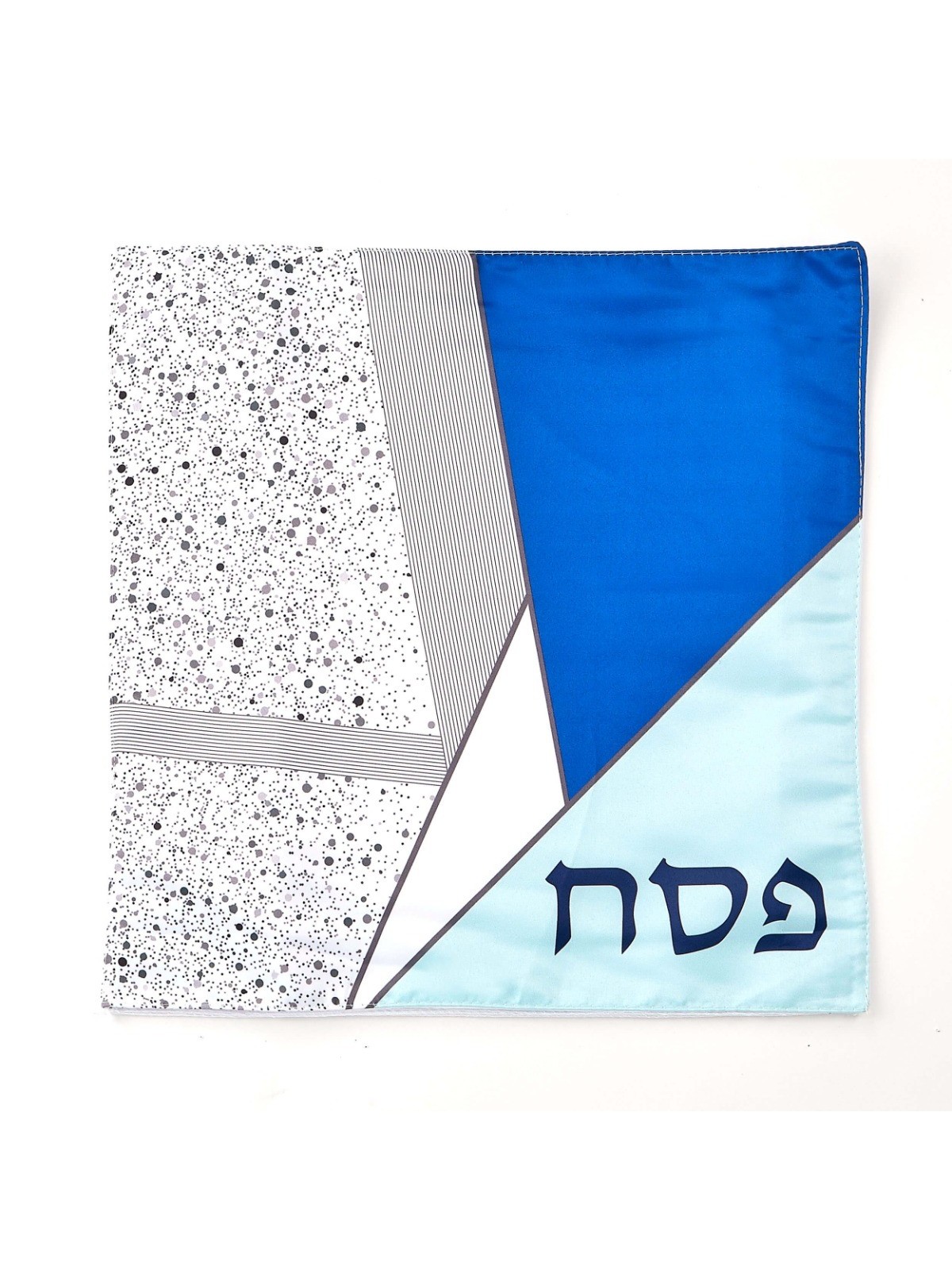 Geometric Design Square Printed Matzah Cover | Passover | Judaica