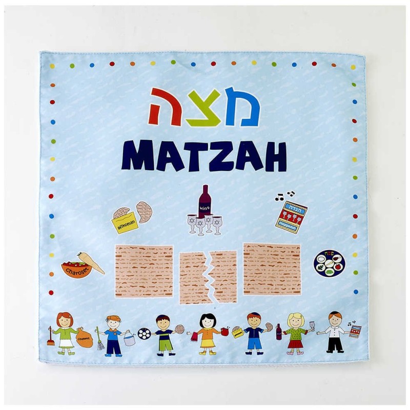 Couverture Matsa pour enfants | Pâque | Judaïca