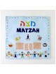 Couverture Matsa pour enfants | Pâque | Judaïca