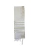 Traditional White Wool Tallit with Gold Stripes (N | Tallit/Tallis | J