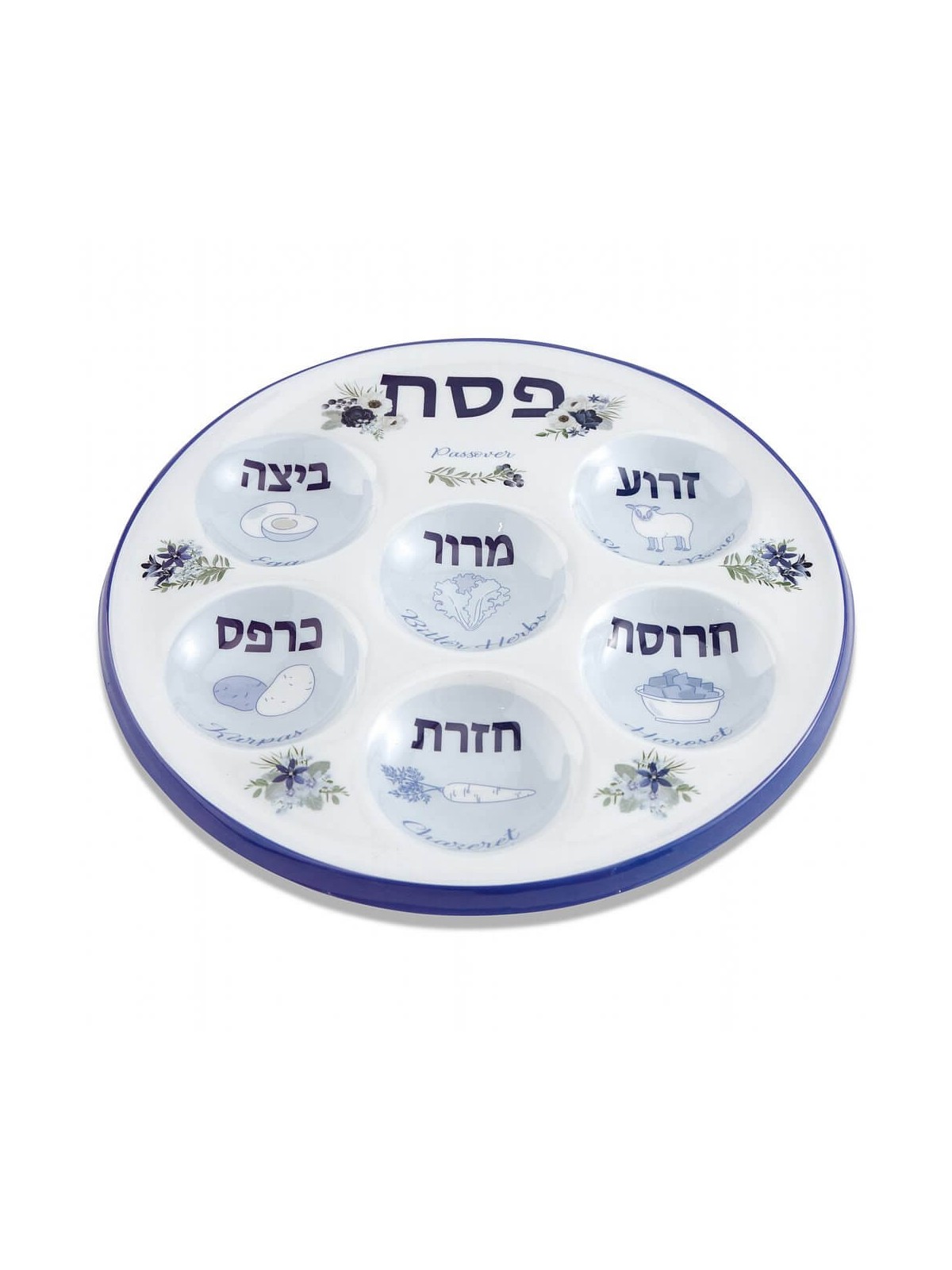Assiette de Seder florale jetable | Pâque | Judaïca