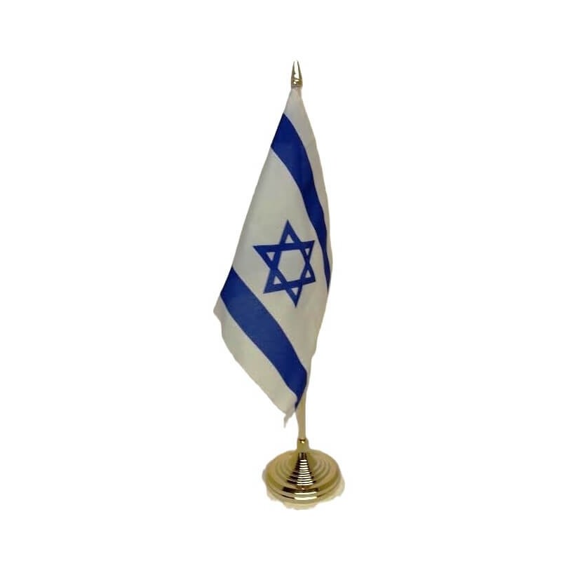 דגל בד ישראלי 6"x9" על 12" עם מקל זהב & | ביגוד | יודאיקה