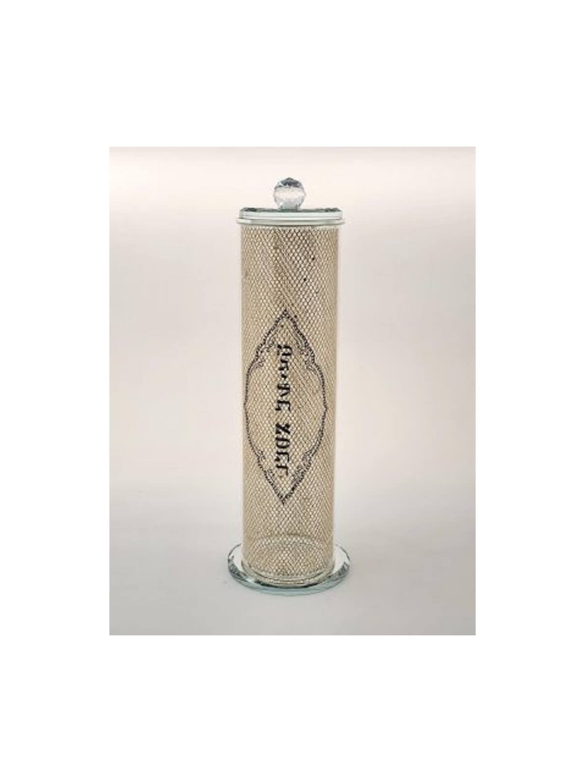 Crystal Megillah Holder-Gold Lattice Design 14" | Purim | Judaica