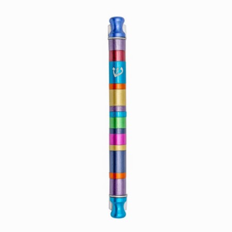 Étui Mezouza Cylindre Rayé 12 cm - Multicolore | Mezouzahs | Judaïca