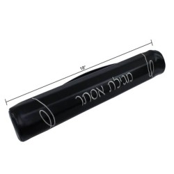 Étui Megillah en similicuir noir – Design classique | Pourim | Judaïca