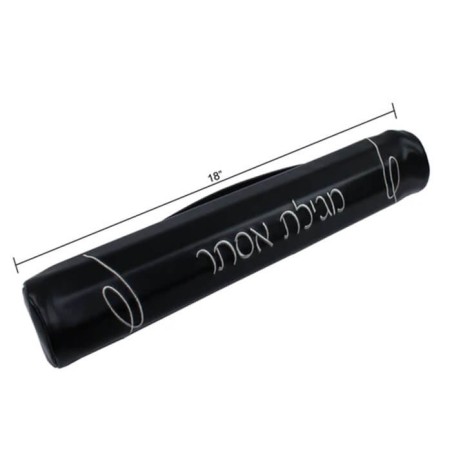 Étui Megillah en similicuir noir – Design classique | Pourim | Judaïca