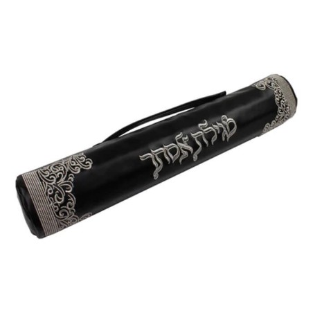 Étui Megillah en similicuir noir Royal Design | Pourim | Judaïca