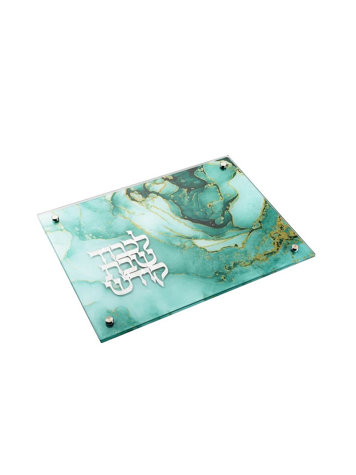 Teal Marble Design Challah Board With Silver Metal | Challah Boards |