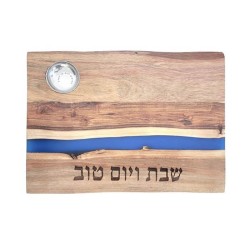 Planche à Challah oblongue en bois d'acacia - Rayure bleue | Planches Challah | Juda