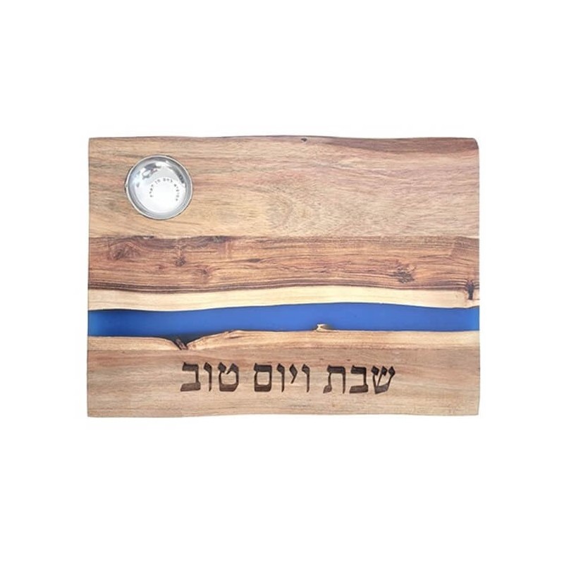 Planche à Challah oblongue en bois d'acacia - Rayure bleue | Planches Challah | Juda
