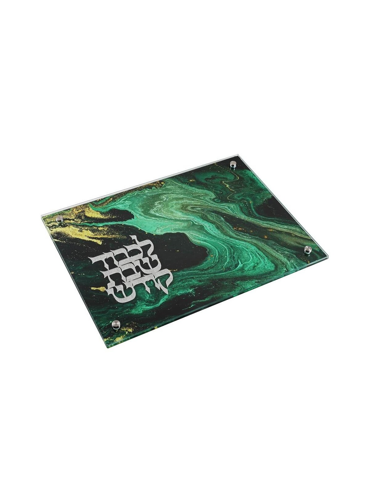 Green Marble Design Challah Board With Silver Meta | Challah Boards |