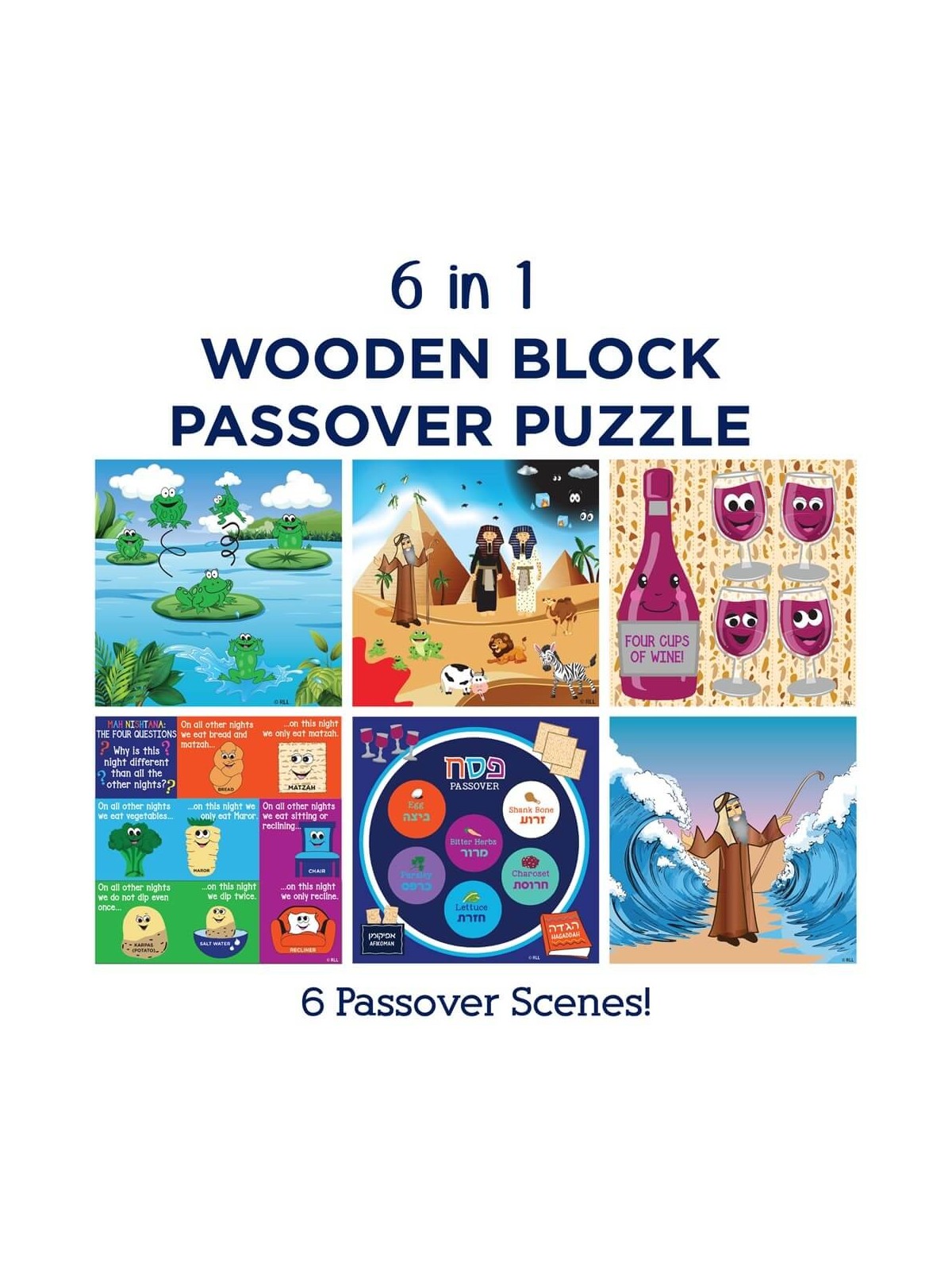Pâque 9 blocs de bois puzzle 6 en 1 | Pâque | Judaïca