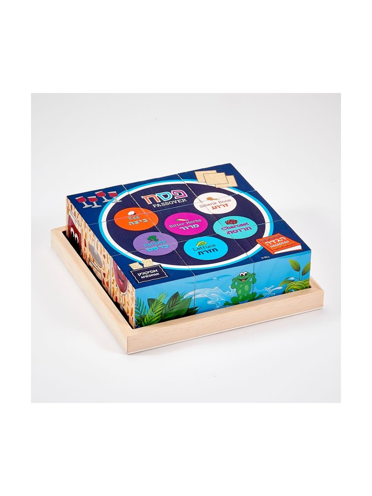 Pâque 9 blocs de bois puzzle 6 en 1 | Pâque | Judaïca