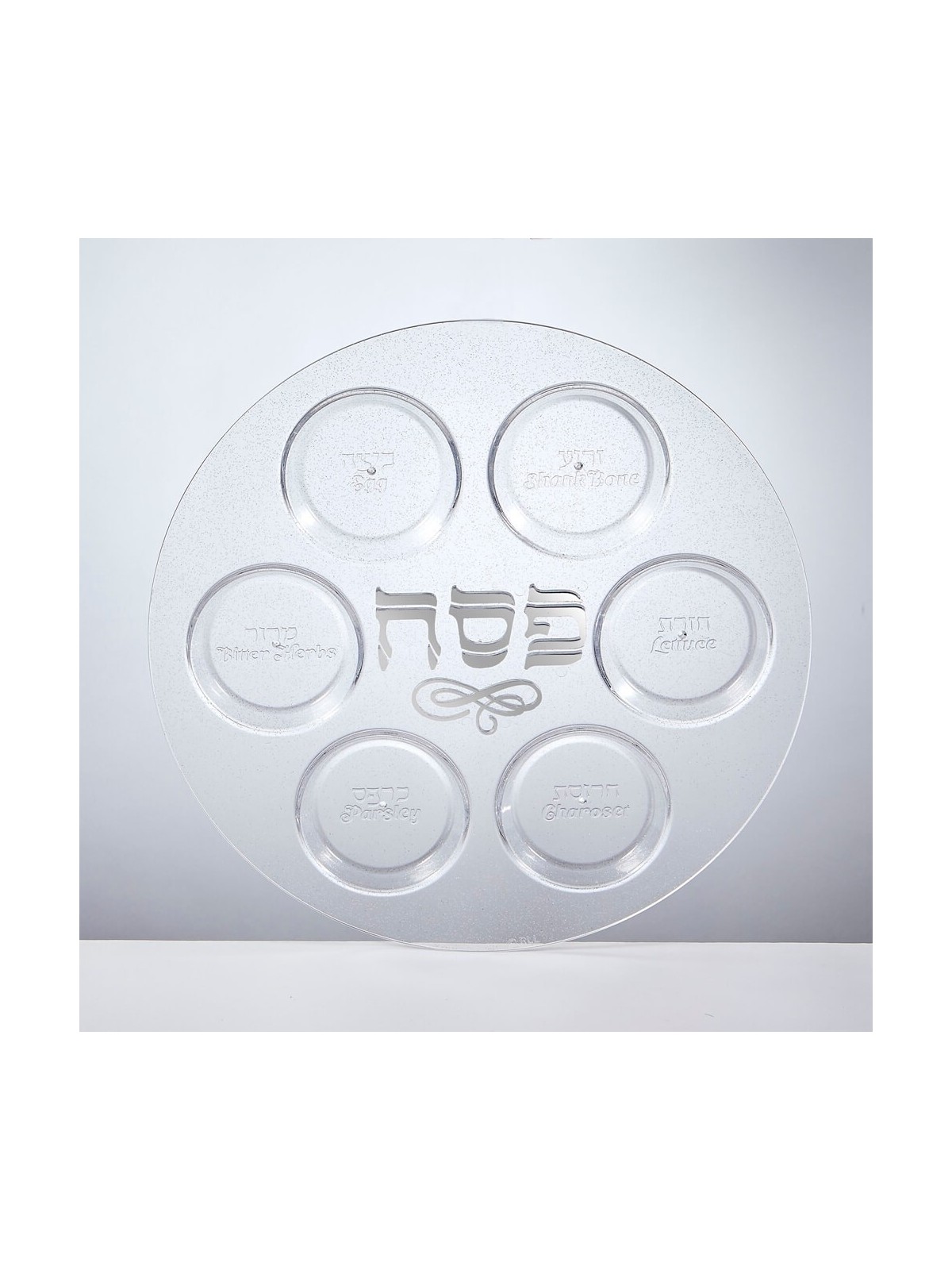Plaque de Seder en plastique transparent avec paillettes | Pâque | Judaïca