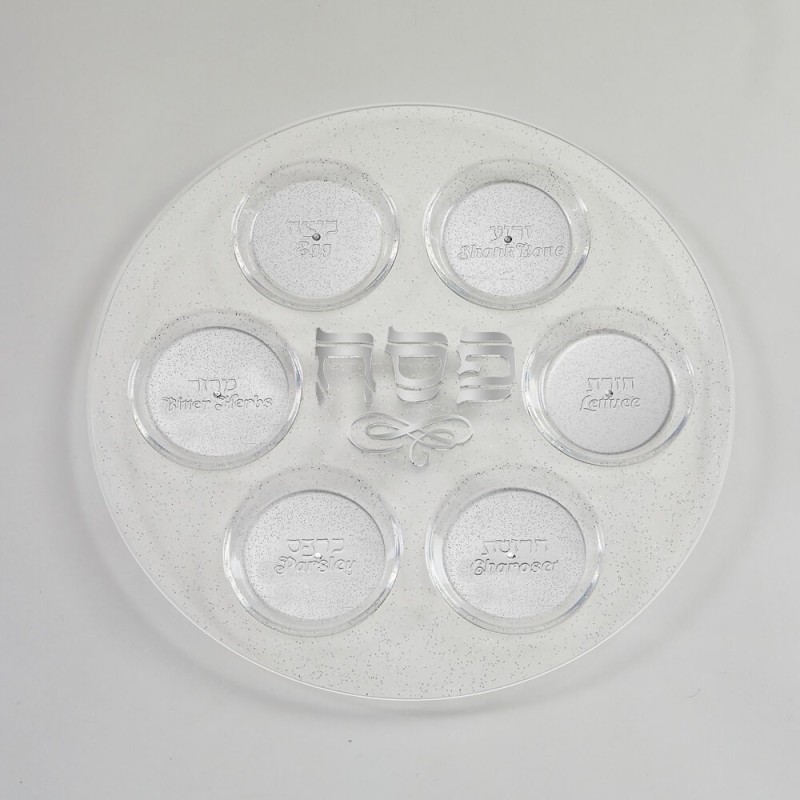 Plaque de Seder en plastique transparent avec paillettes | Pâque | Judaïca