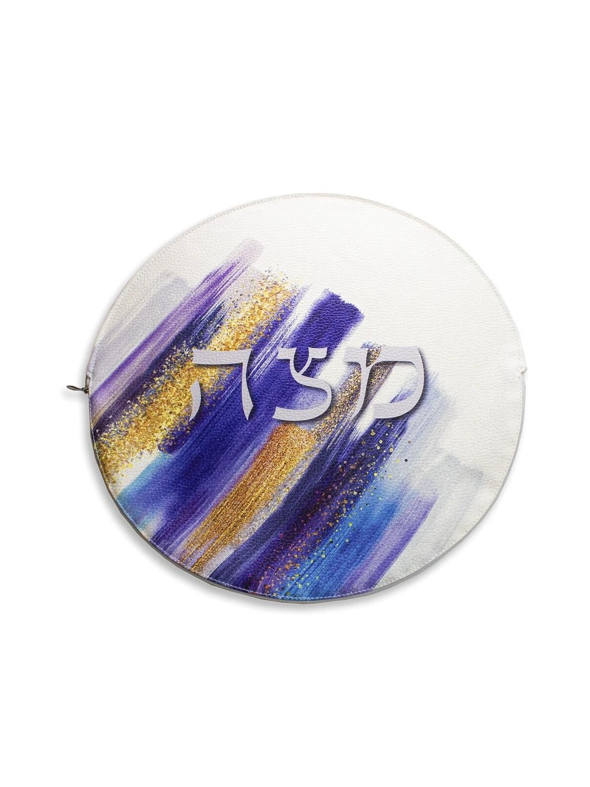 Colored Brushstroke PU Leather Matzah Cover with Z | Passover | Judaic