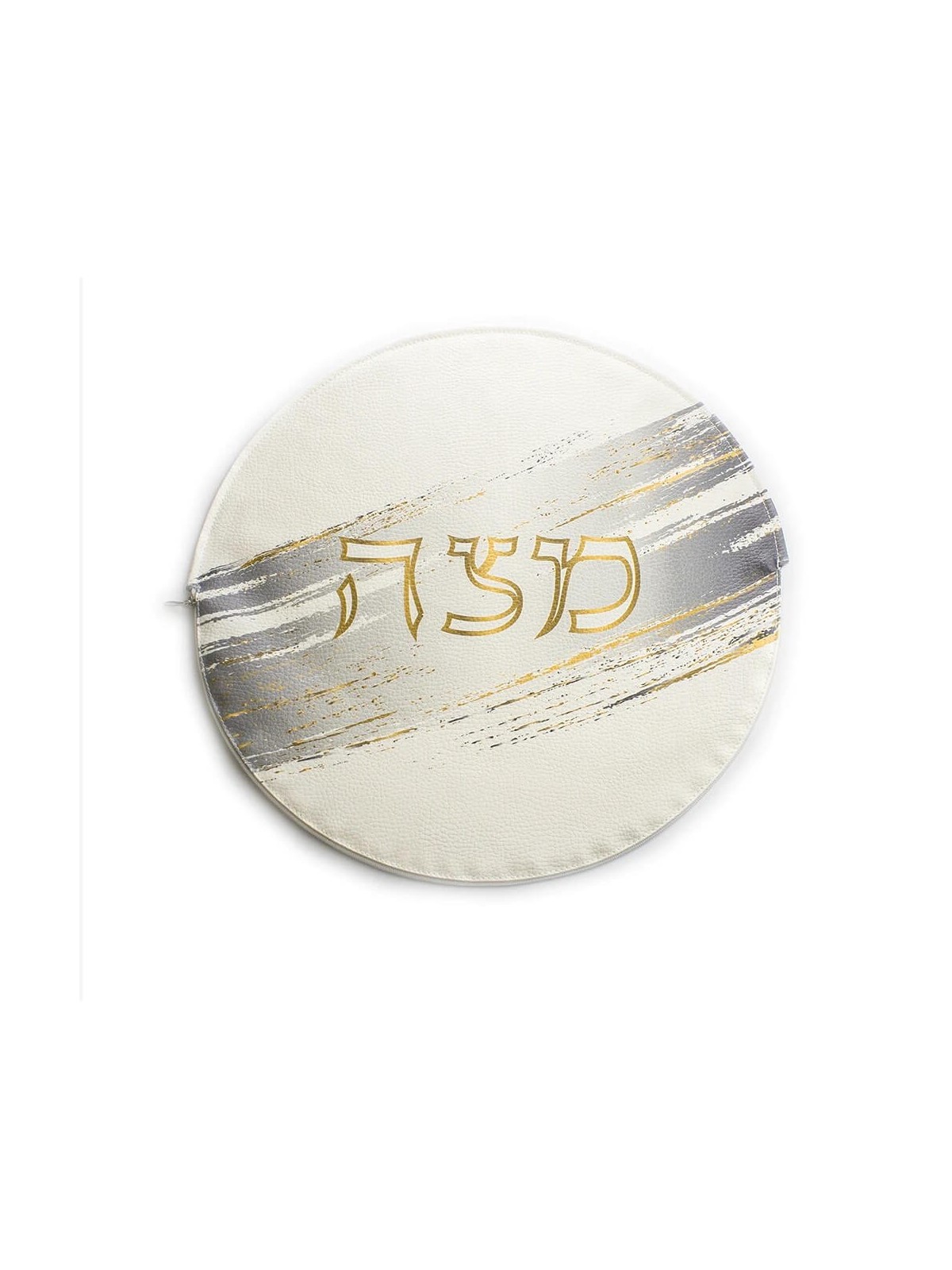 Silver Painted Brushstroke Designed Leatherette Ma | Passover | Judaic