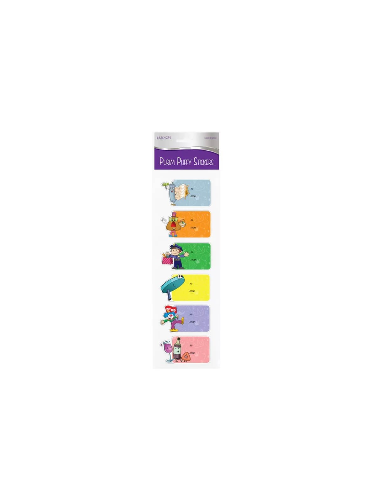 Purim Puffy Sticker Labels | Gifts | Judaica