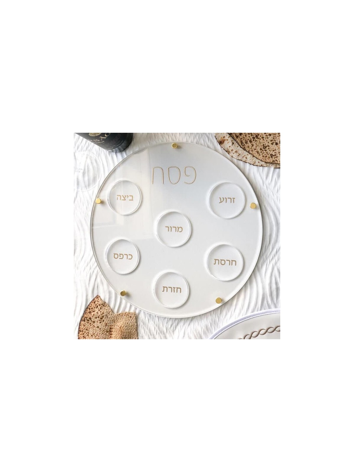 Plaque Lucite Seder avec support en similicuir | Pâque | Judaïca