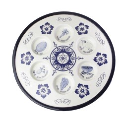 Assiette de Seder en céramique florale | Pâque | Judaïca