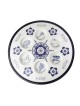 Assiette de Seder en céramique florale | Pâque | Judaïca
