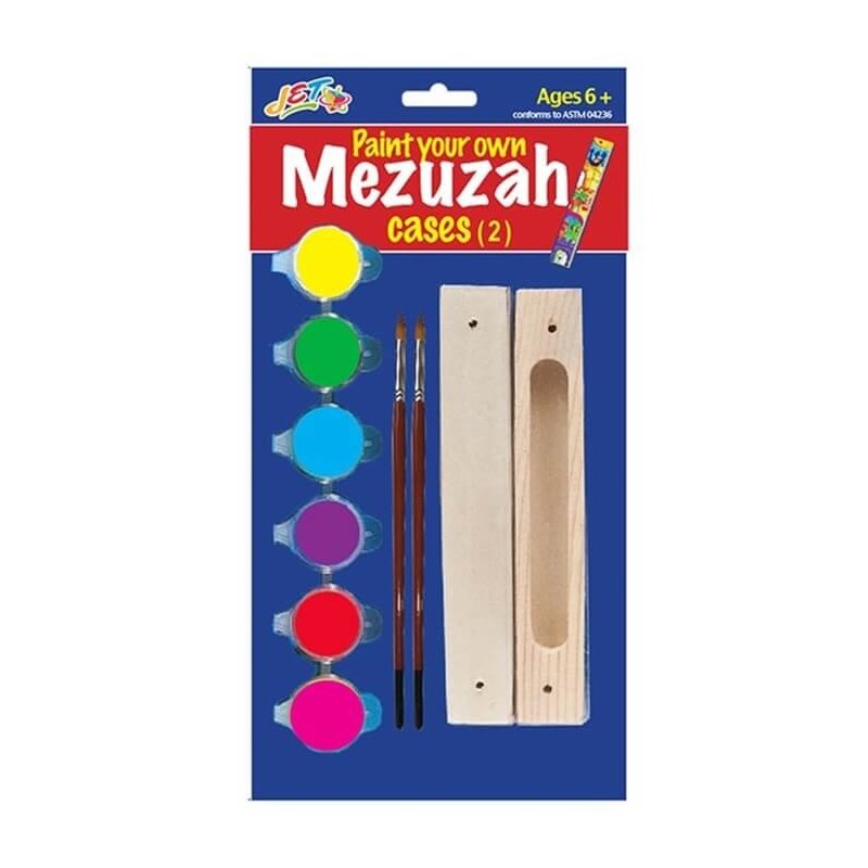 Peignez vos propres étuis Mezuzah - Ensemble de 2 | Mezouzahs | Judaïca