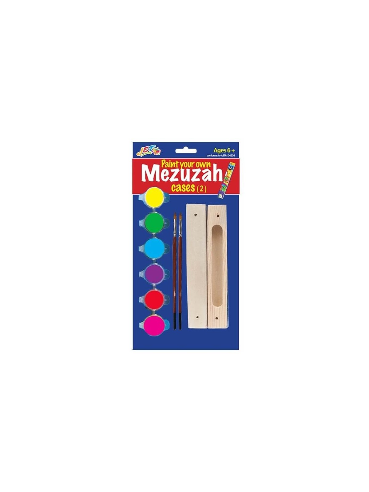 Peignez vos propres étuis Mezuzah - Ensemble de 2 | Mezouzahs | Judaïca