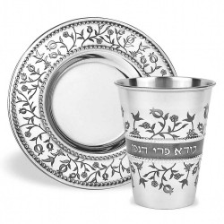 Ensemble de tasses de Kiddouch en acier inoxydable à la grenade | Coupes de Kiddouch | Judaïca