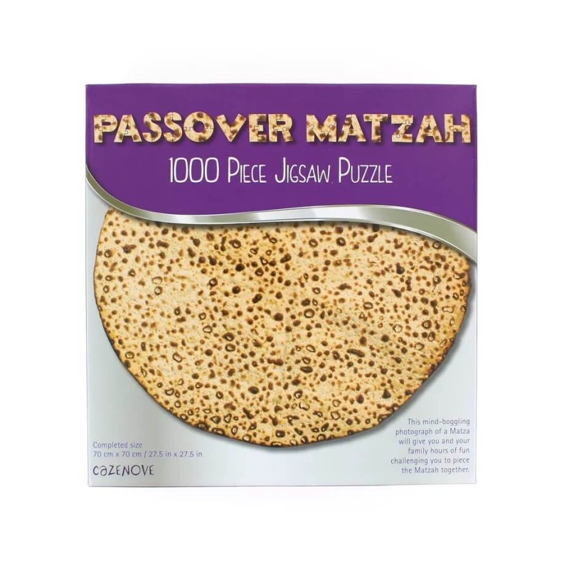 פאזל מצה 1000 חלקים | פסח | יוּדָאִיקָה
