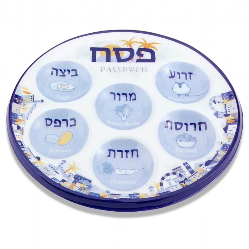 Assiettes de Seder jetables en plastique de conception de Jérusalem | Pâque | Judaïca